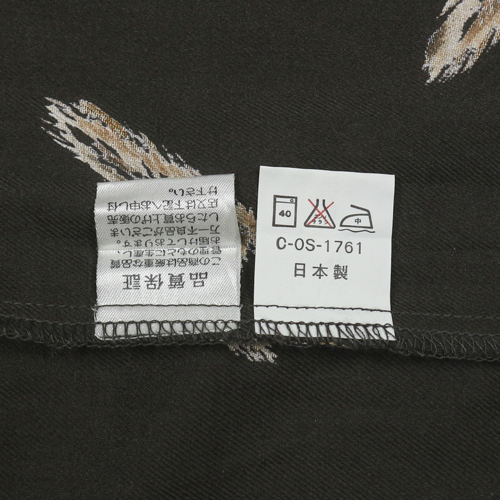 Gains Borou Made in JP Feather Print Shirt Size M