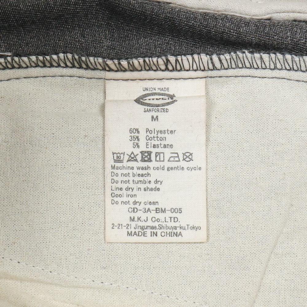 Cowden Japan Brand Work Trousers Size 31