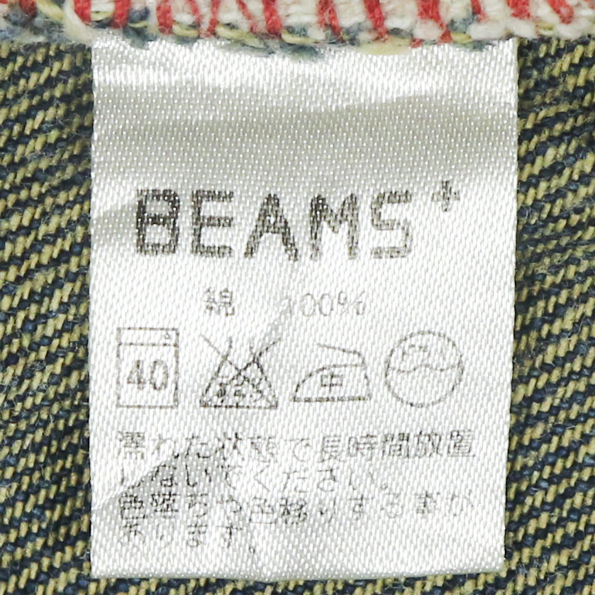 Post O’Alls x Beams Plus Selvedge Denim Carpenter Pants Size 32