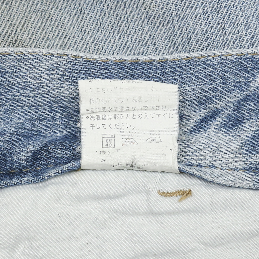 90s OshKosh Denim Carpenter Pants Size 34