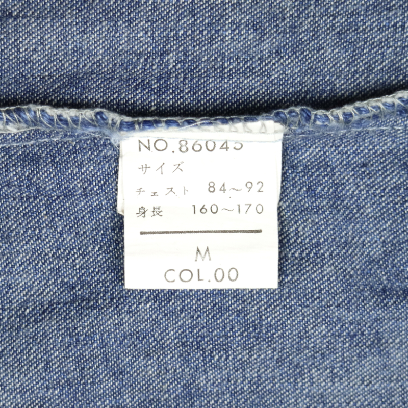 Blue Way Made in Japan Denim Shirt Size L