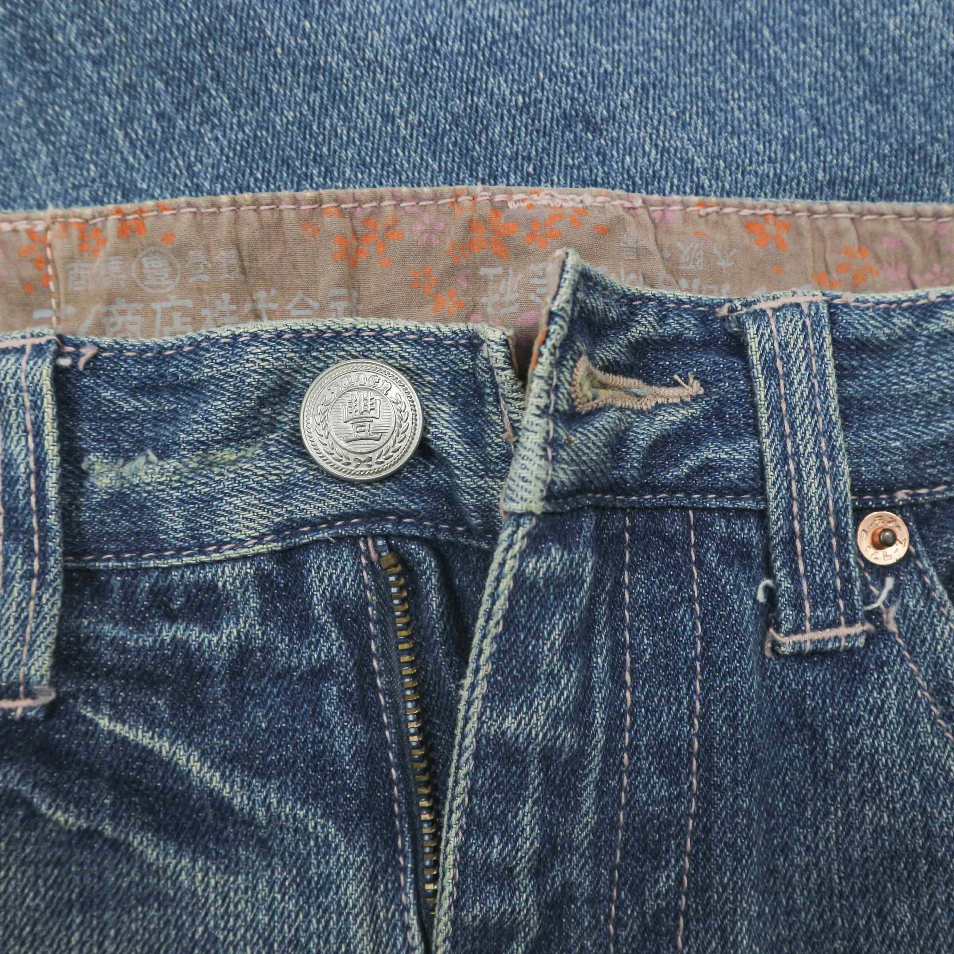 Japan Brand Dragon Denim Jeans Size 30