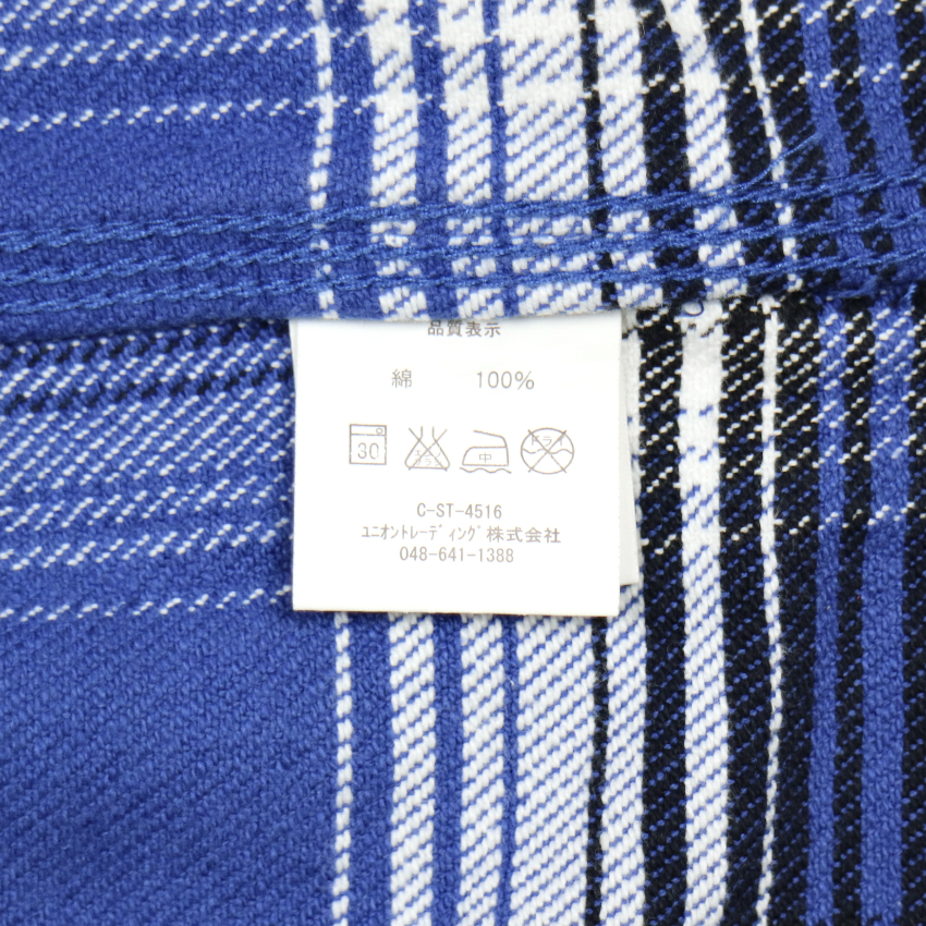 Knackered Heavy Cotton Flannel Shirt Size M