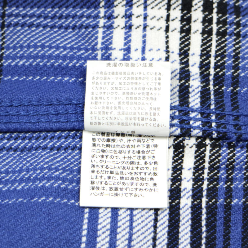 Knackered Heavy Cotton Flannel Shirt Size M