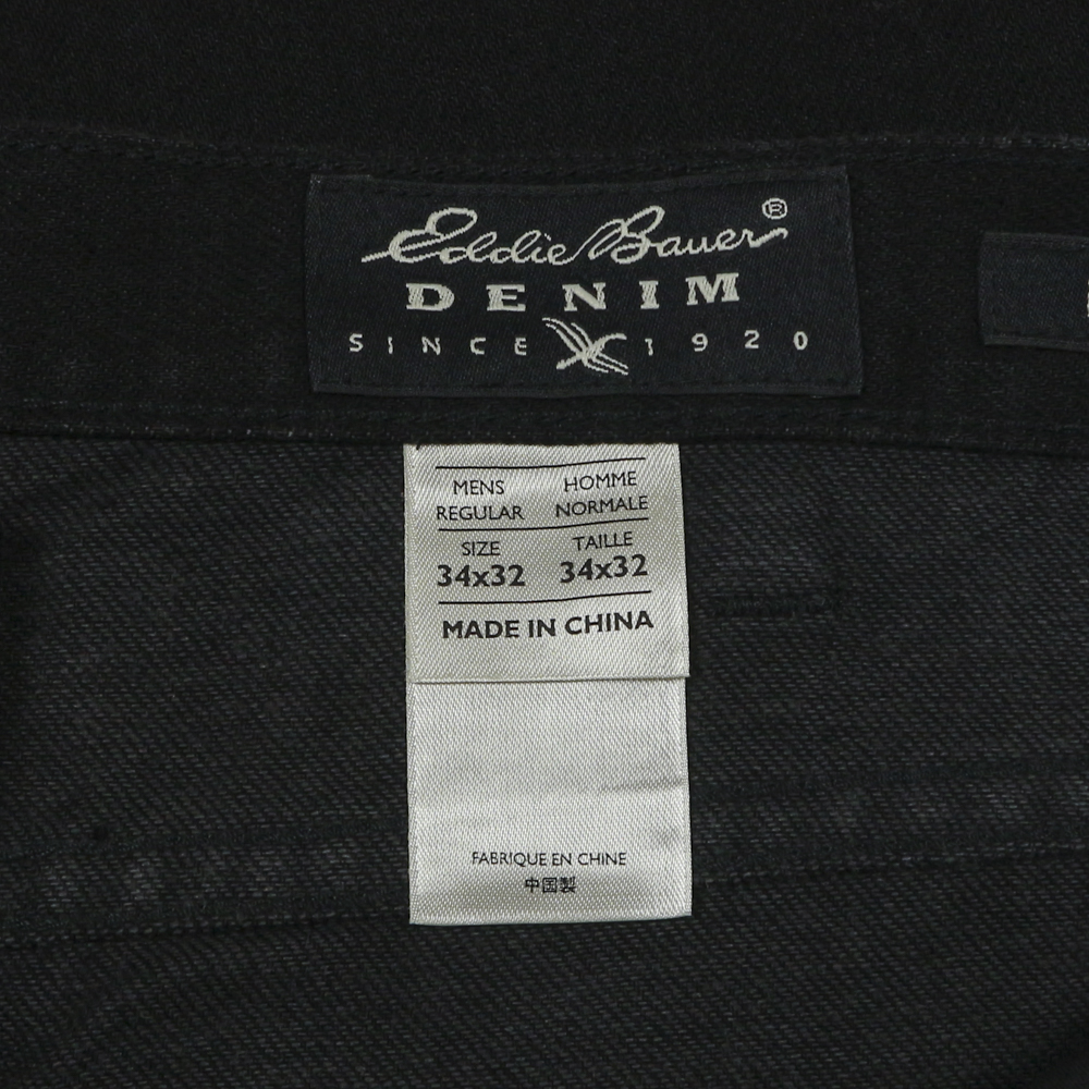 Eddie Bauer Relaxed Fit Black Denim Jeans Size 34