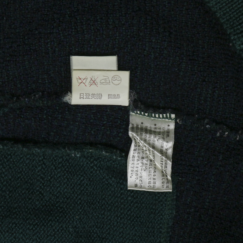 Chaps Ralph Lauren Wool Cardigan Size M