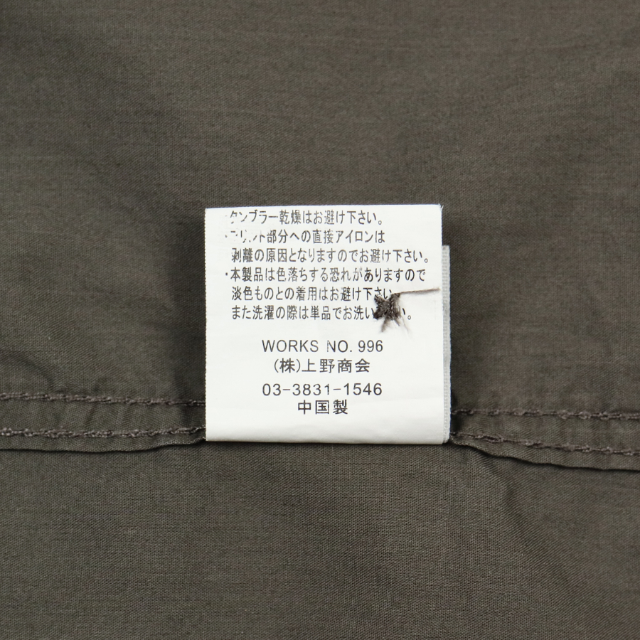 Avirex Company Graphic S/S Shirt Size M