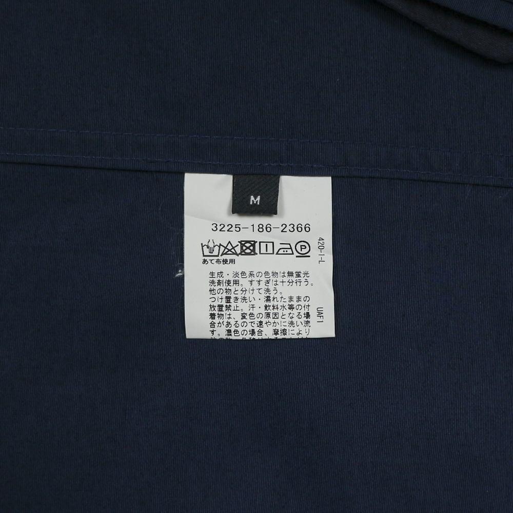 United Arrows GLR Navy Utility Jacket Size M