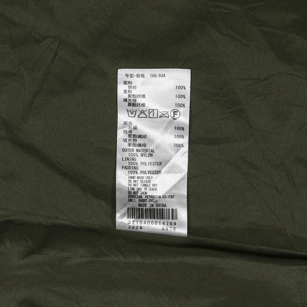 American Holic Olive Quilted Jacket Size M