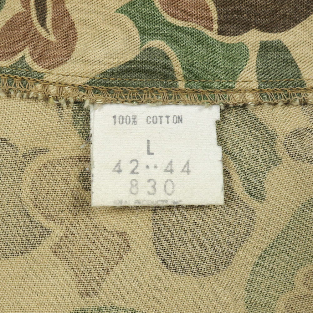 Vtg Ideal USA Frogskin Camo Hunting Jacket Size L