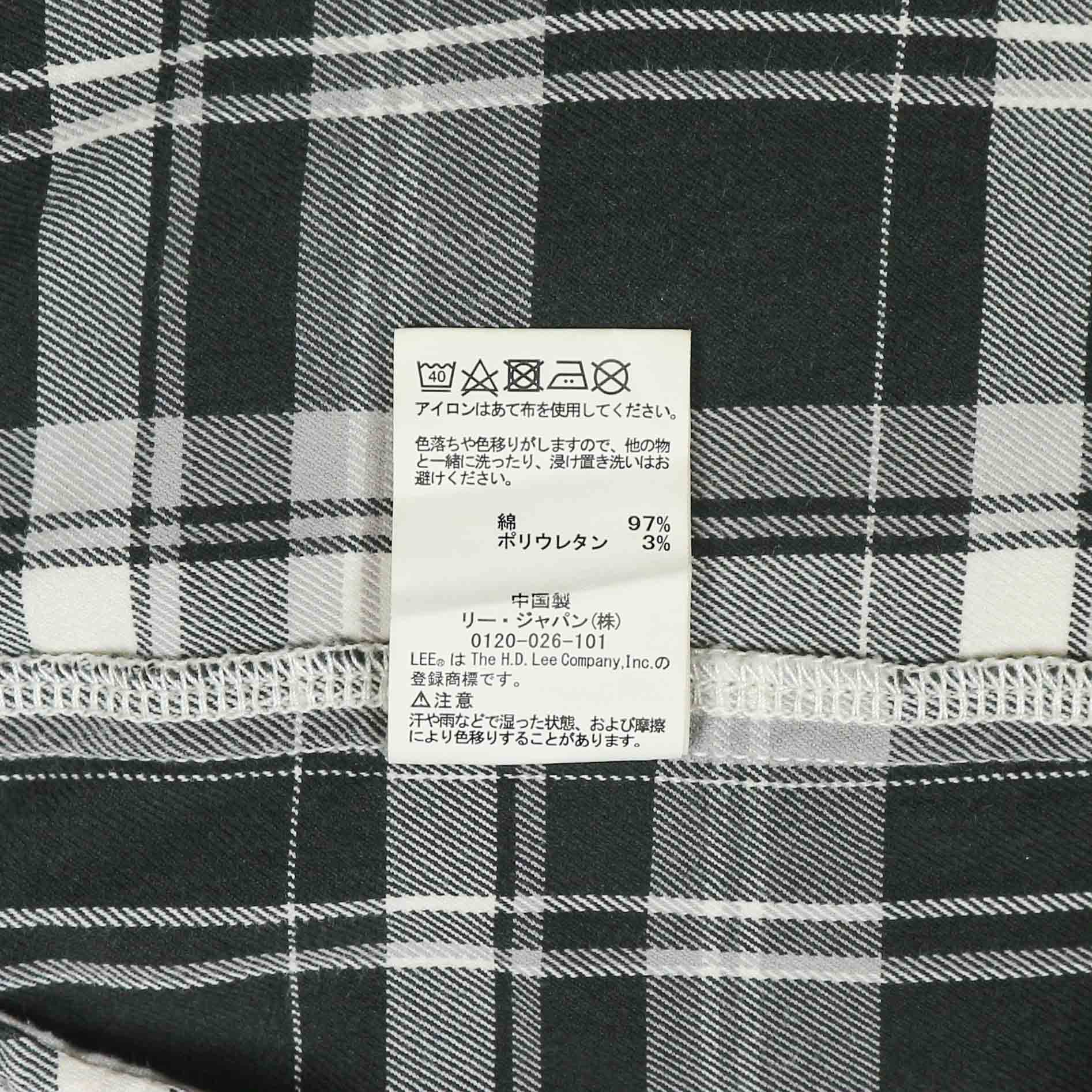 Lee Leesure Wear Sport Jacket Size M