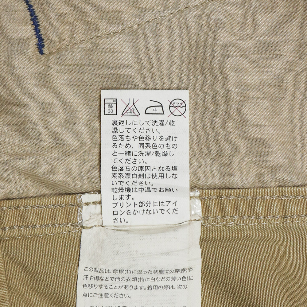 Gap 1969 Canvas Trucker Jacket Size S