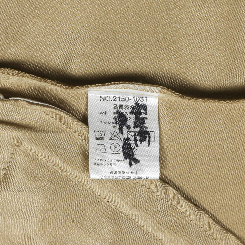 Lyle & Scott Brand Golf Jacket Size XL