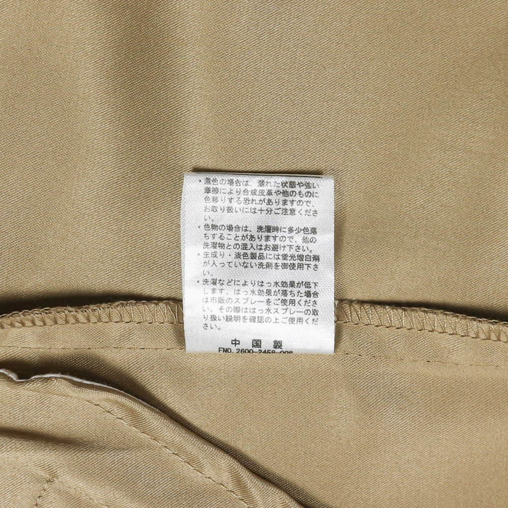 Lyle & Scott Brand Golf Jacket Size XL