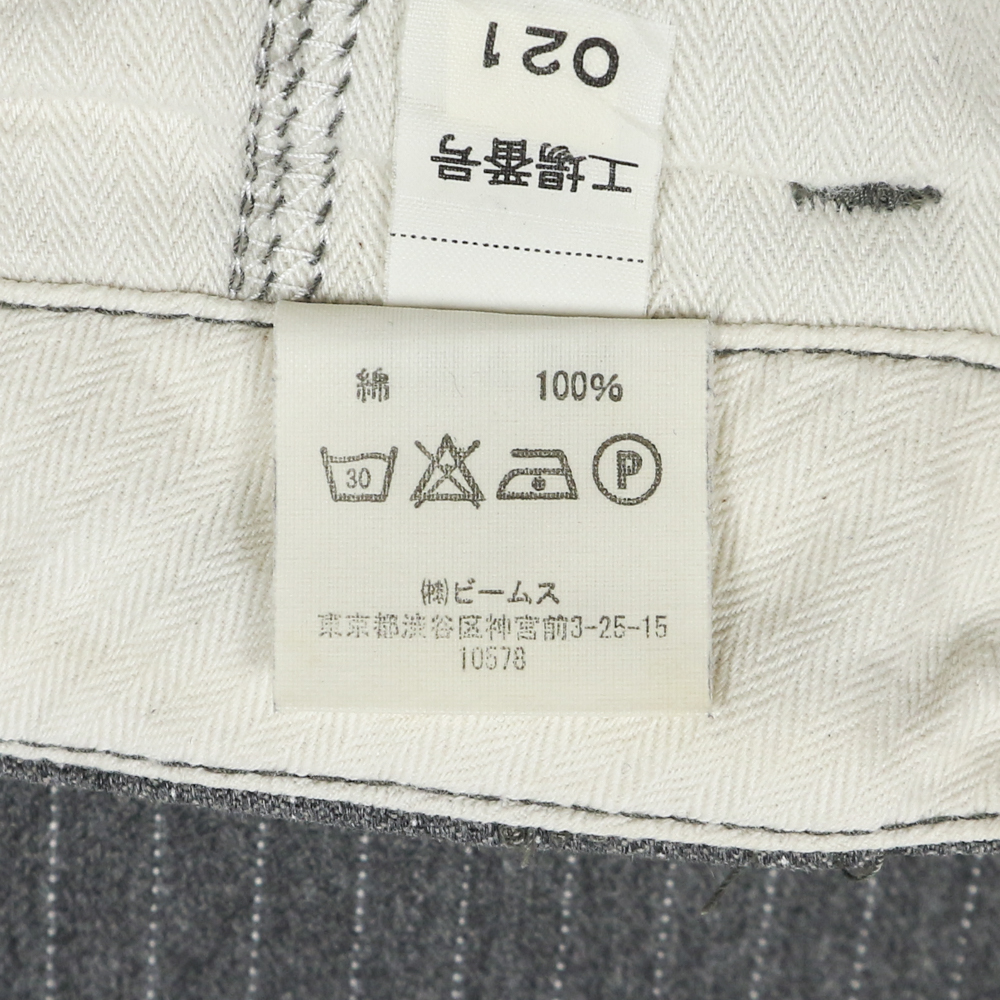 Beams Made in JP Herringbone Trousers Size 32