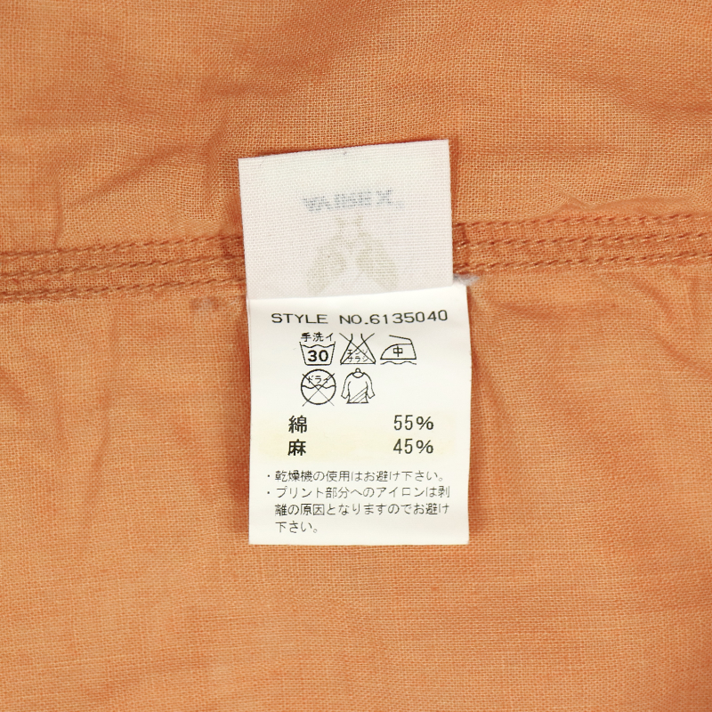 Avirex Company Graphic Work Shirt Size L