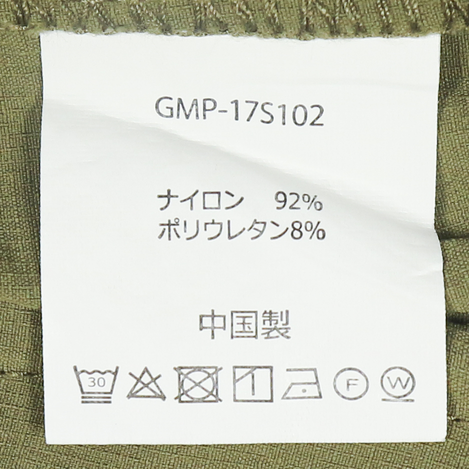 Gramicci X Urban Research Tapered Pants Size M