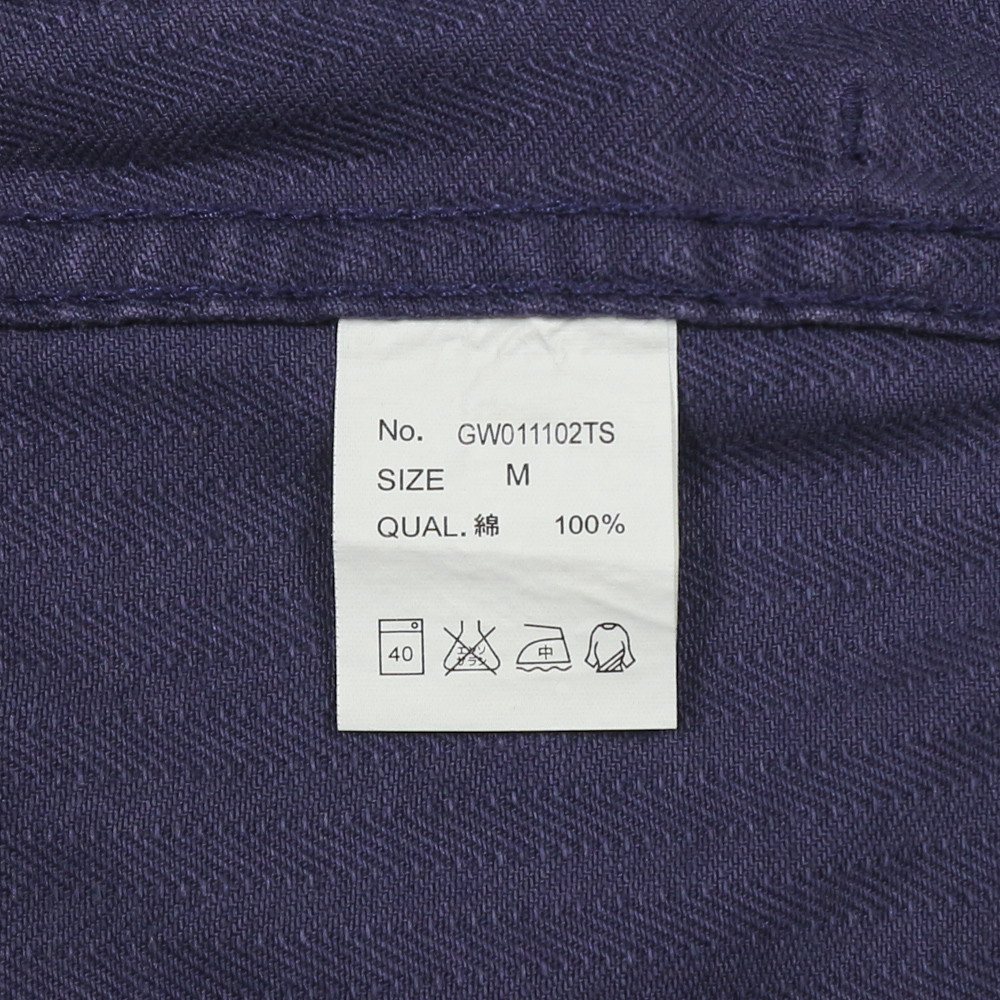 Global Work Purple Herringbone Baker Pants Size 32