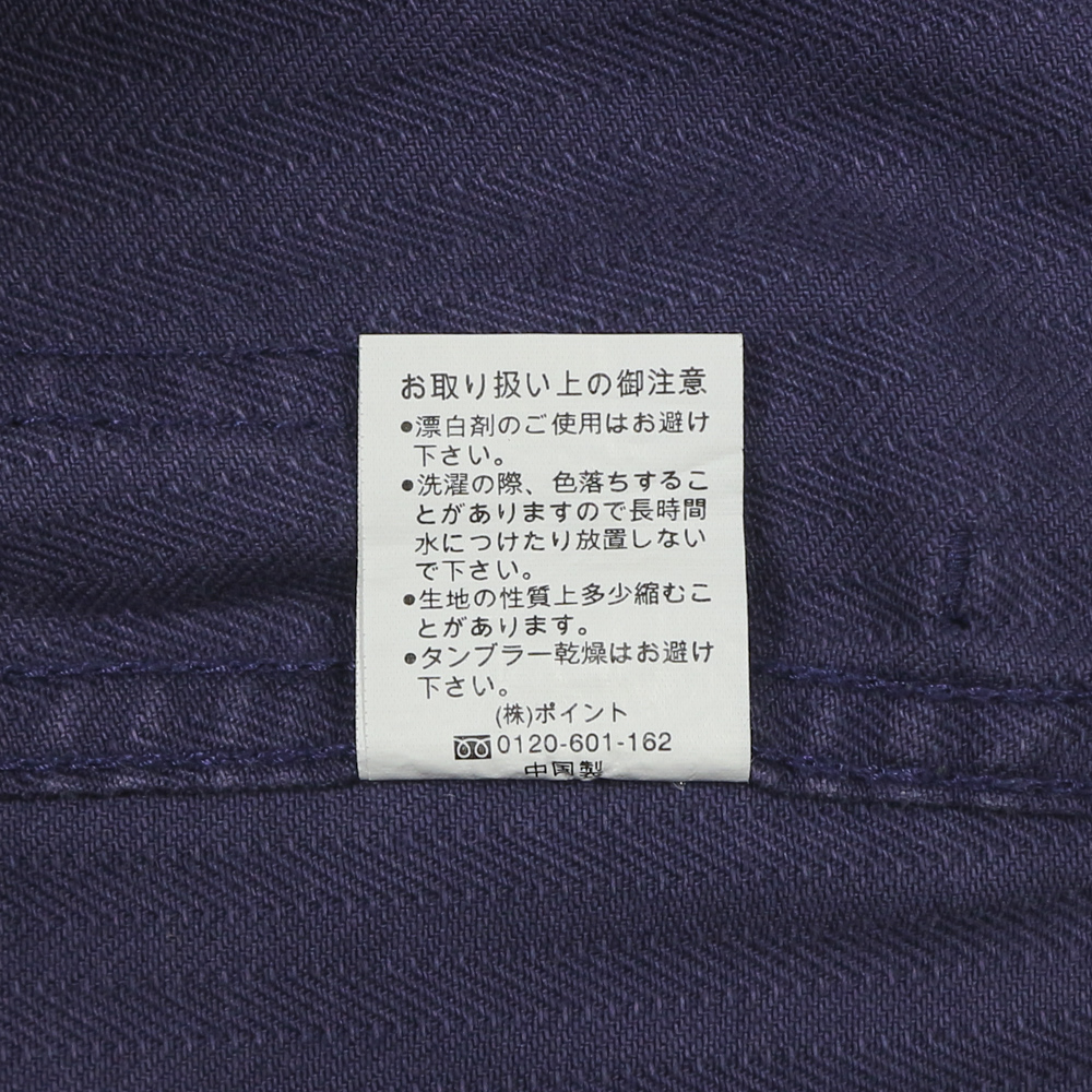 Global Work Purple Herringbone Baker Pants Size 32