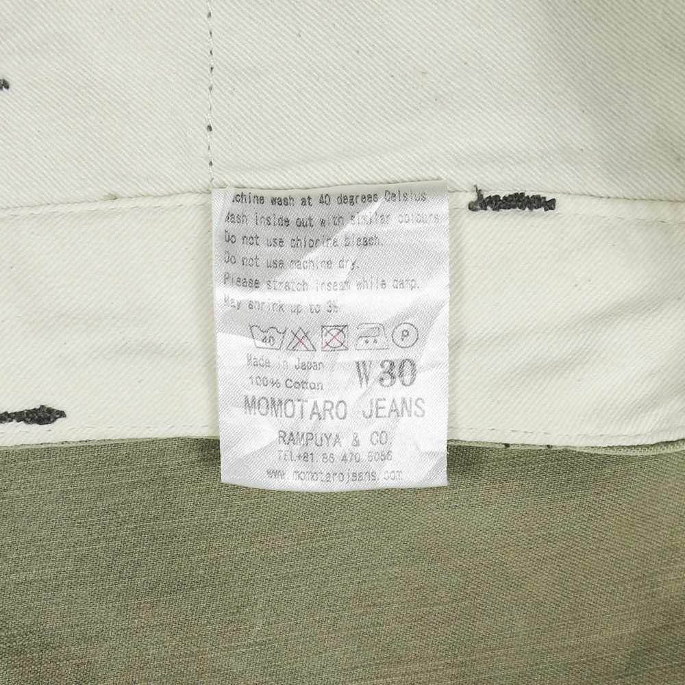 Momotaro Japan Olive Sateen Utility Pants Size 29