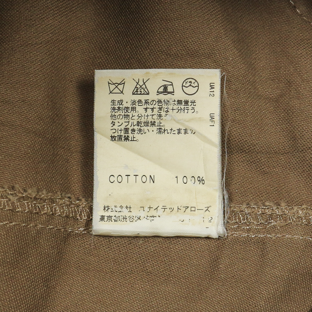 United Arrows x Travaux French Work Pants Size 33
