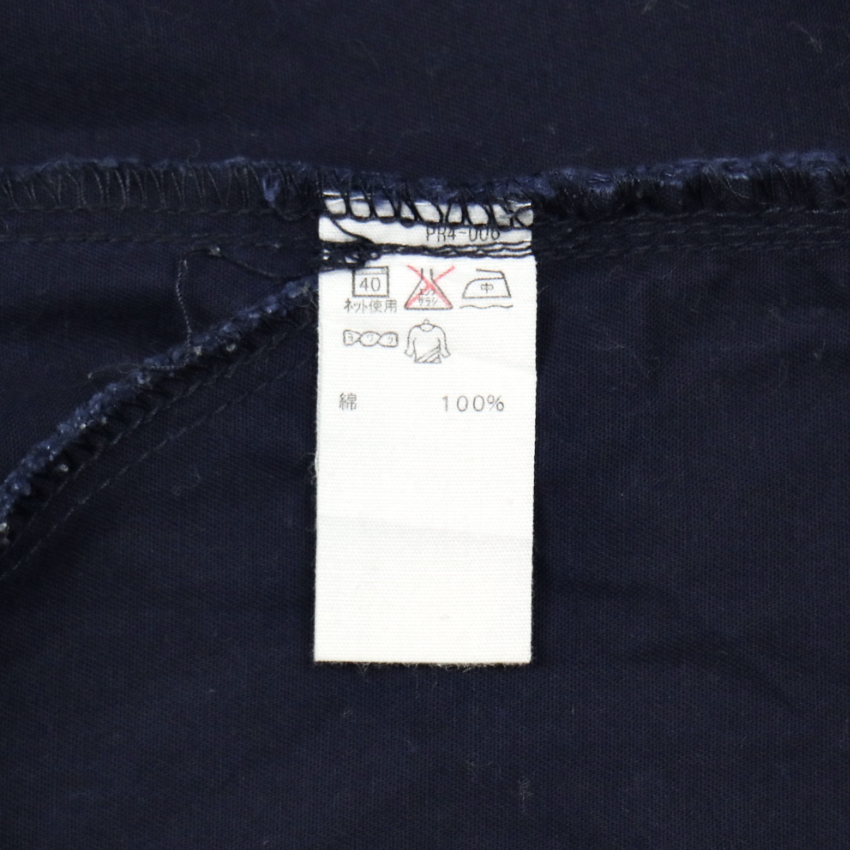 Polo by Ralph Lauren Navy Easy Pants Size M