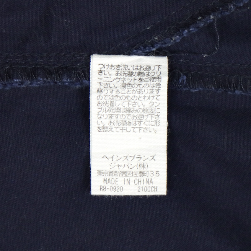 Polo by Ralph Lauren Navy Easy Pants Size M