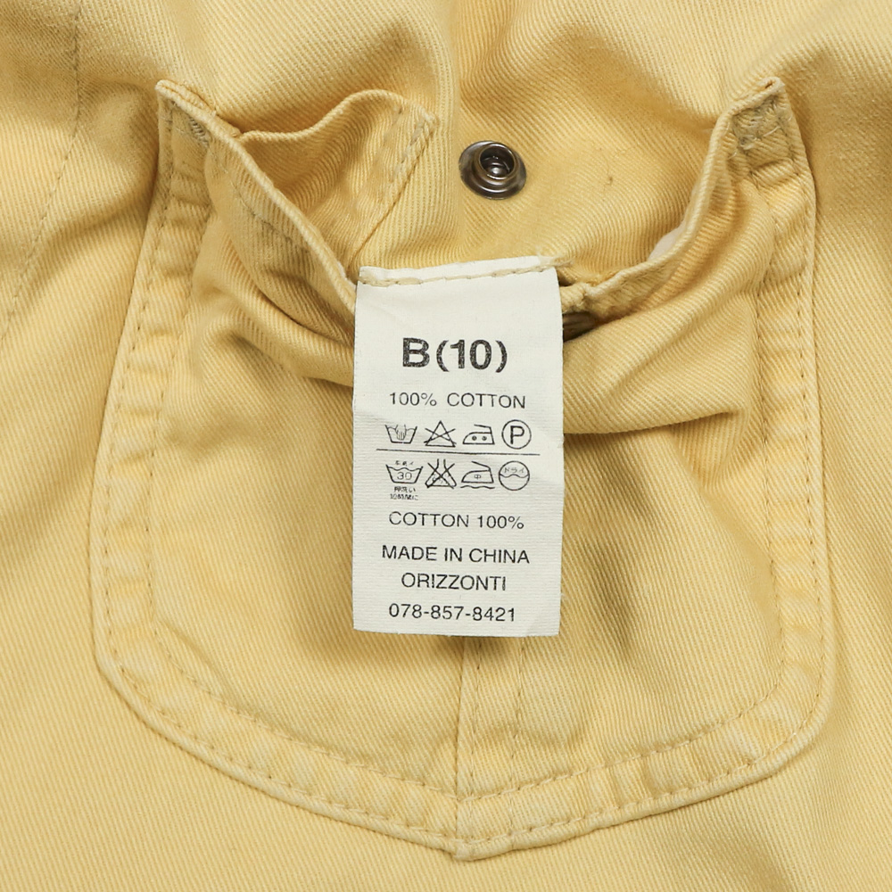 Denime Japan Orizzonti Chore Jacket Size XS