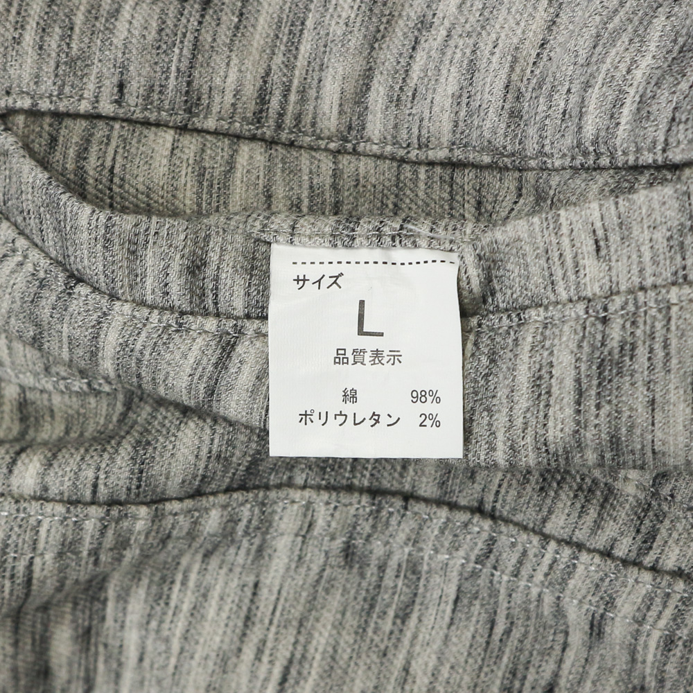 Big Smith Brand Trucker Jacket Size M