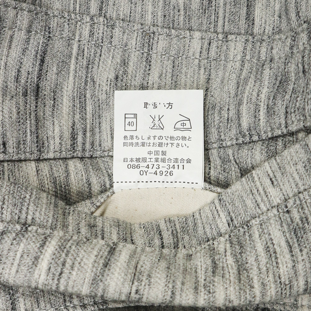 Big Smith Brand Trucker Jacket Size M