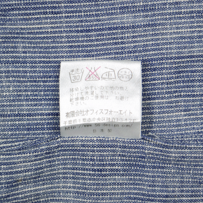 56 design Japan Made Work Shirt Size M