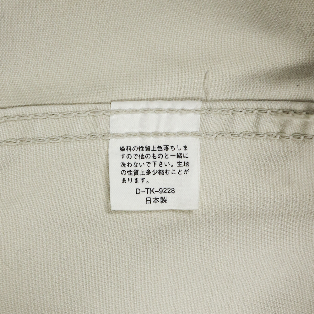 90s Lee Japan Made Westerner Jacket Size S