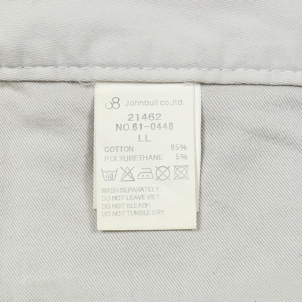Johnbull Made in JP Cream White Jeans Size 34