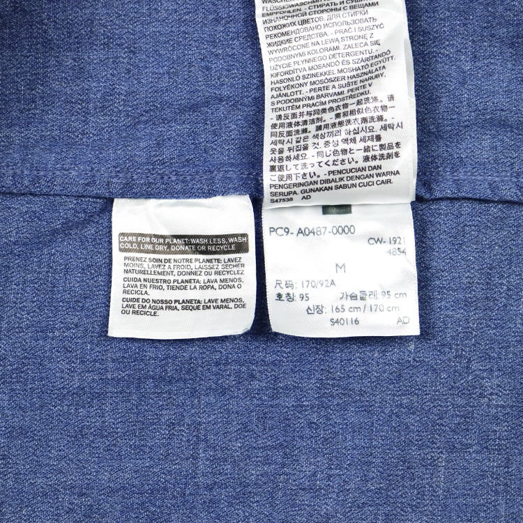 Levi's Made & Crafted S/S Sport Shirt Size L