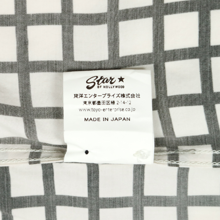 Star of Hollywood Rayon Sport Shirt Size L