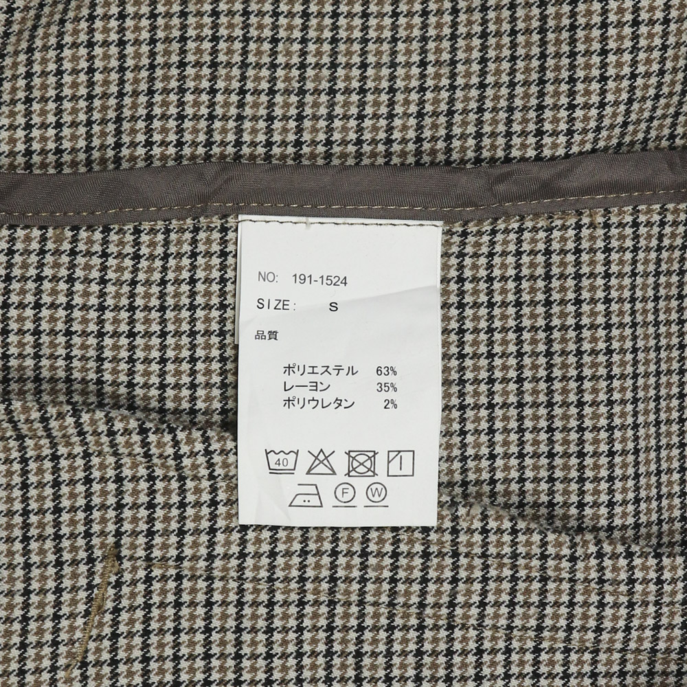 Universal Overall Work Jacket Size S