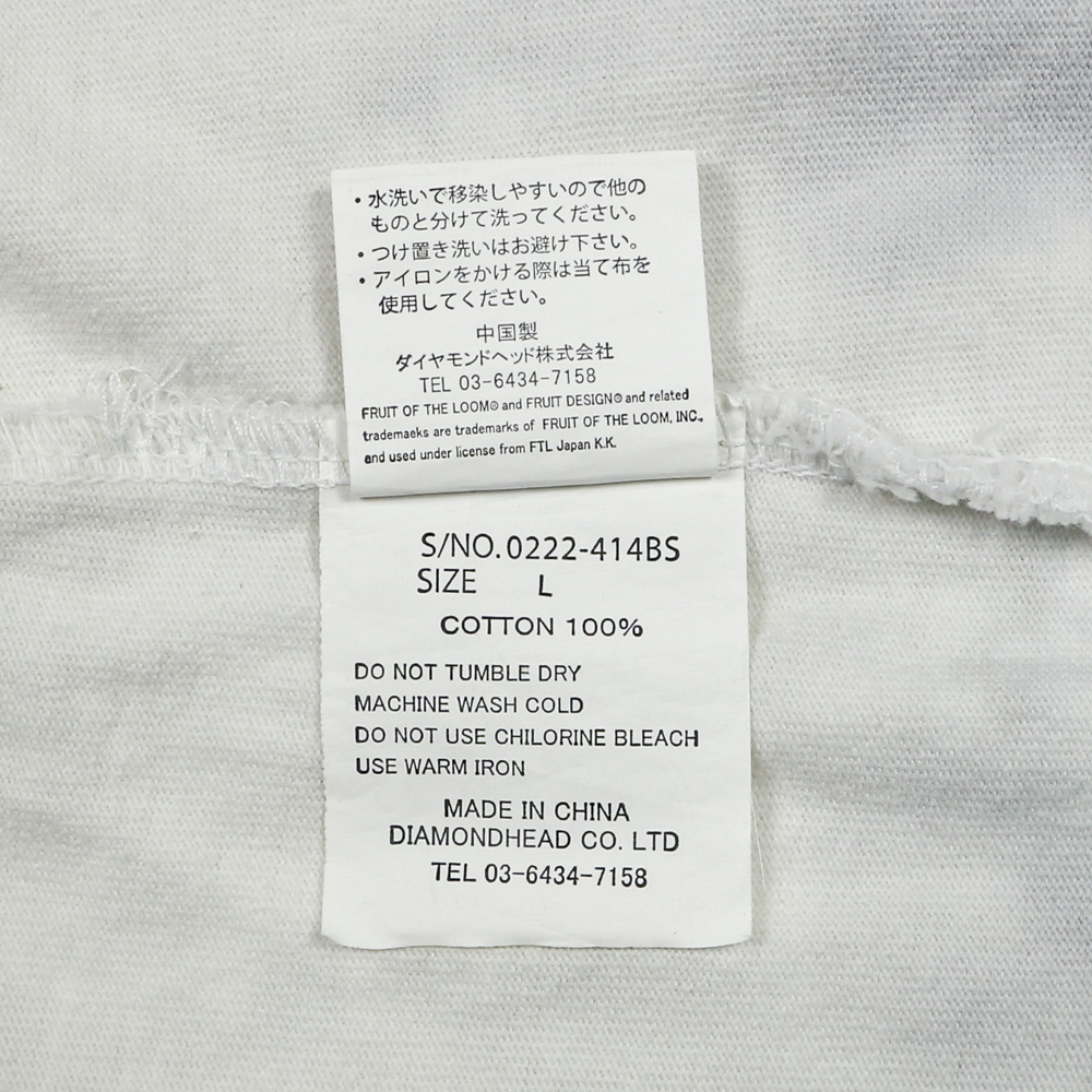 FOTL Tie Dye Heavy Cotton T-Shirt Size L