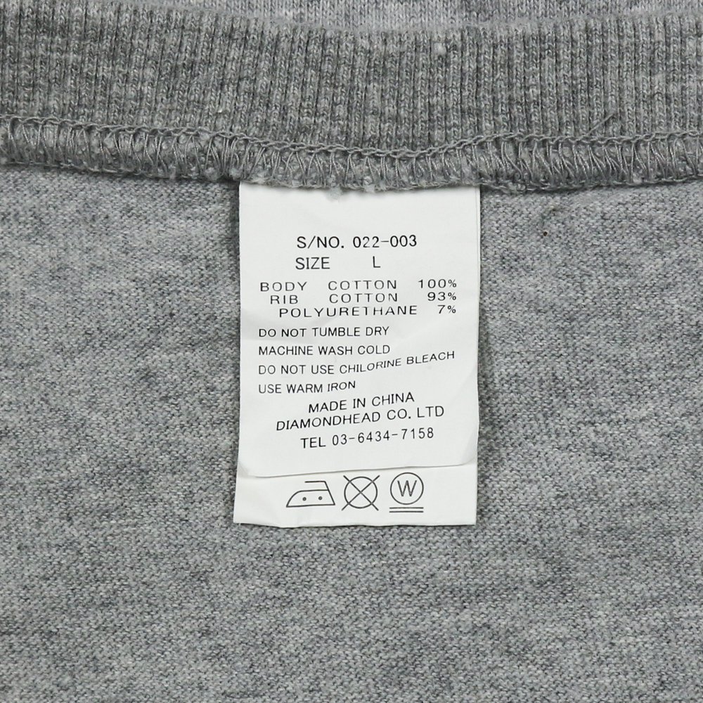 FOTL Heavy Cotton Blank T-Shirt Size L