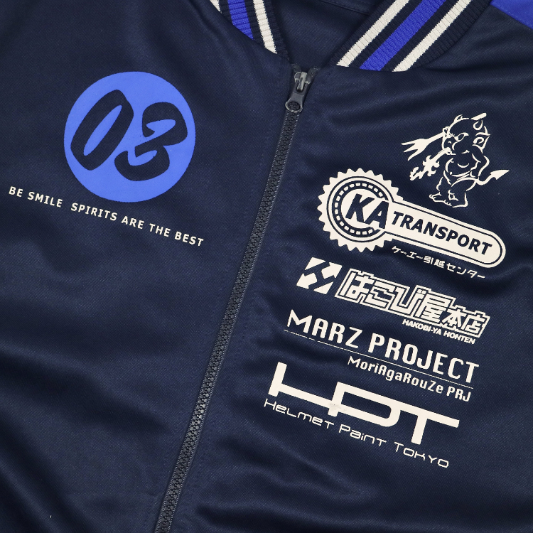 Ted Company Tedman Japan Track Top Size L
