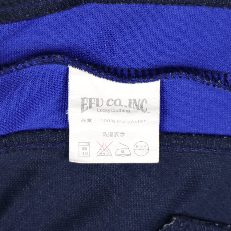 Ted Company Tedman Japan Track Top Size L
