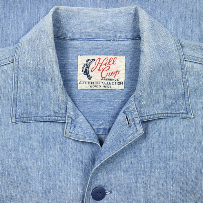 Hill Crop Selvedge Denim Chore Jacket Size XL