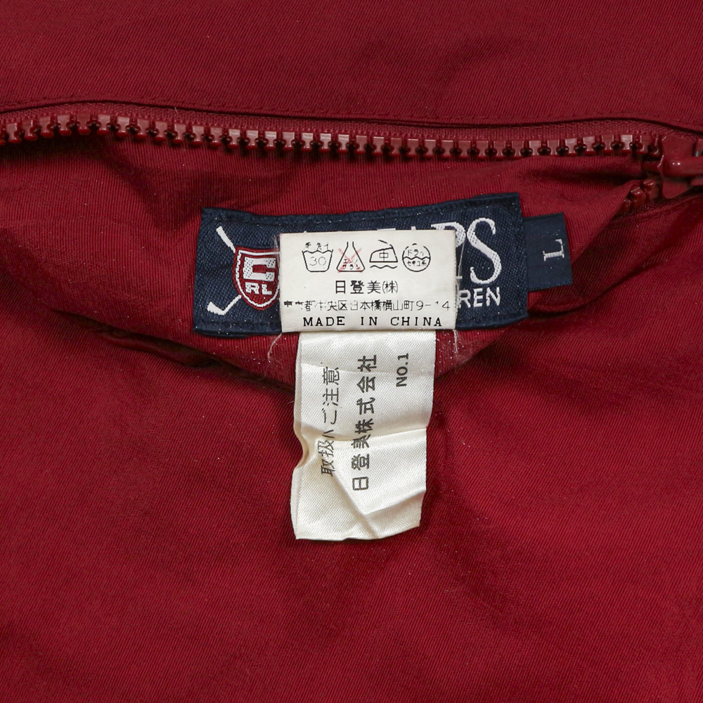 Chaps Ralph Lauren Golf Reversible Jacket Size L