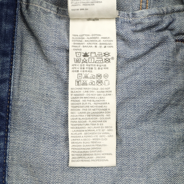 2010s Levi's Trucker Denim Jacket Size M