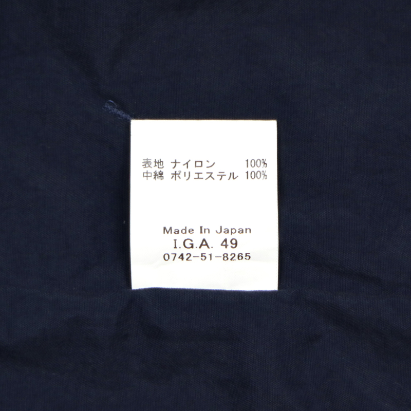 ARAN Made in Japan Nylon Vest Size L