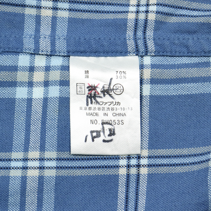 Lacoste Plaid Check Sport Jacket Size L