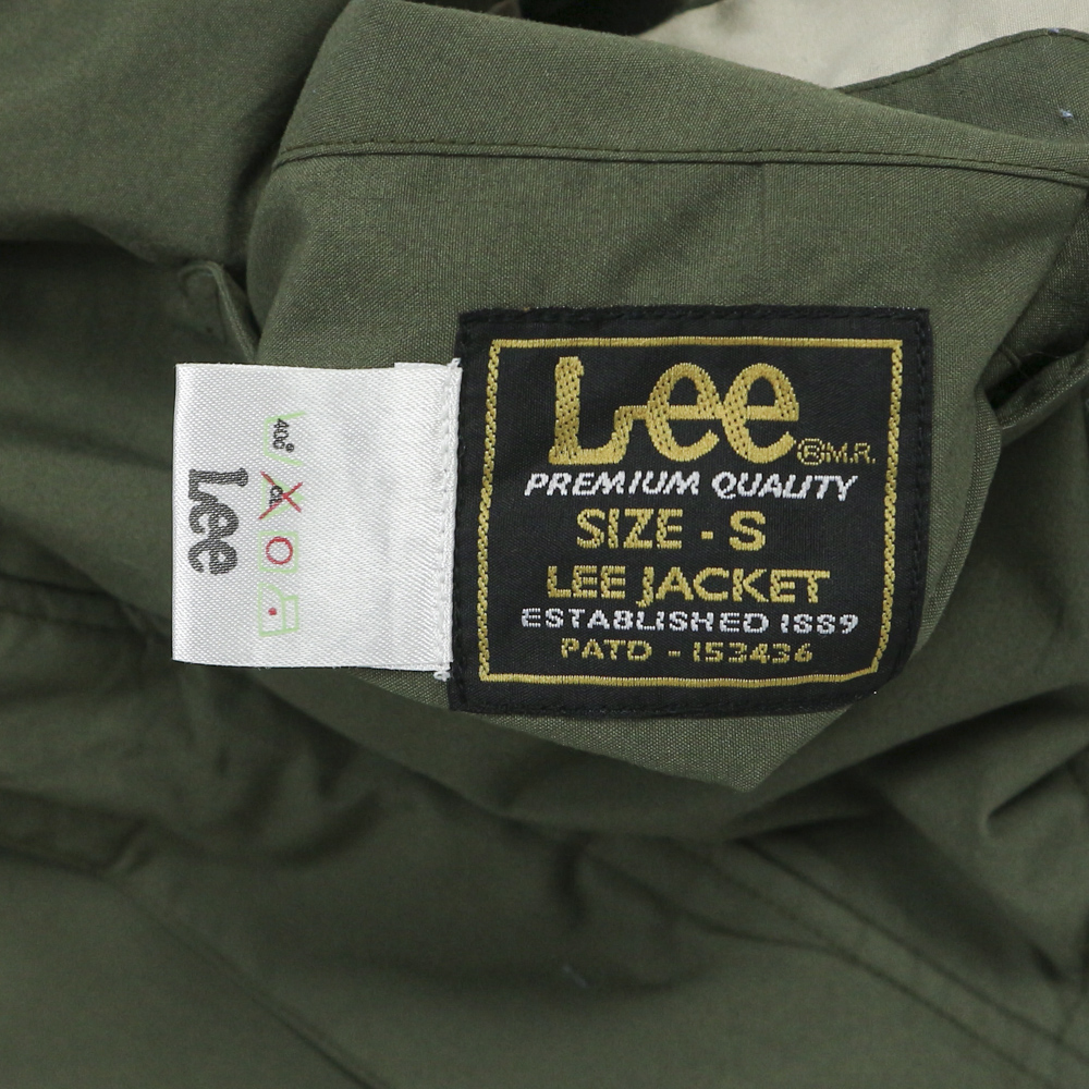 Lee Reversible Fleece Vest Size S