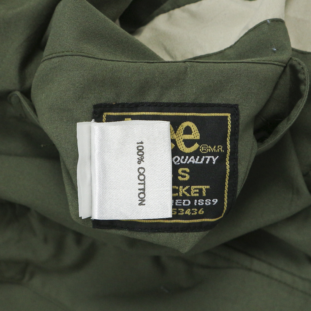 Lee Reversible Fleece Vest Size S