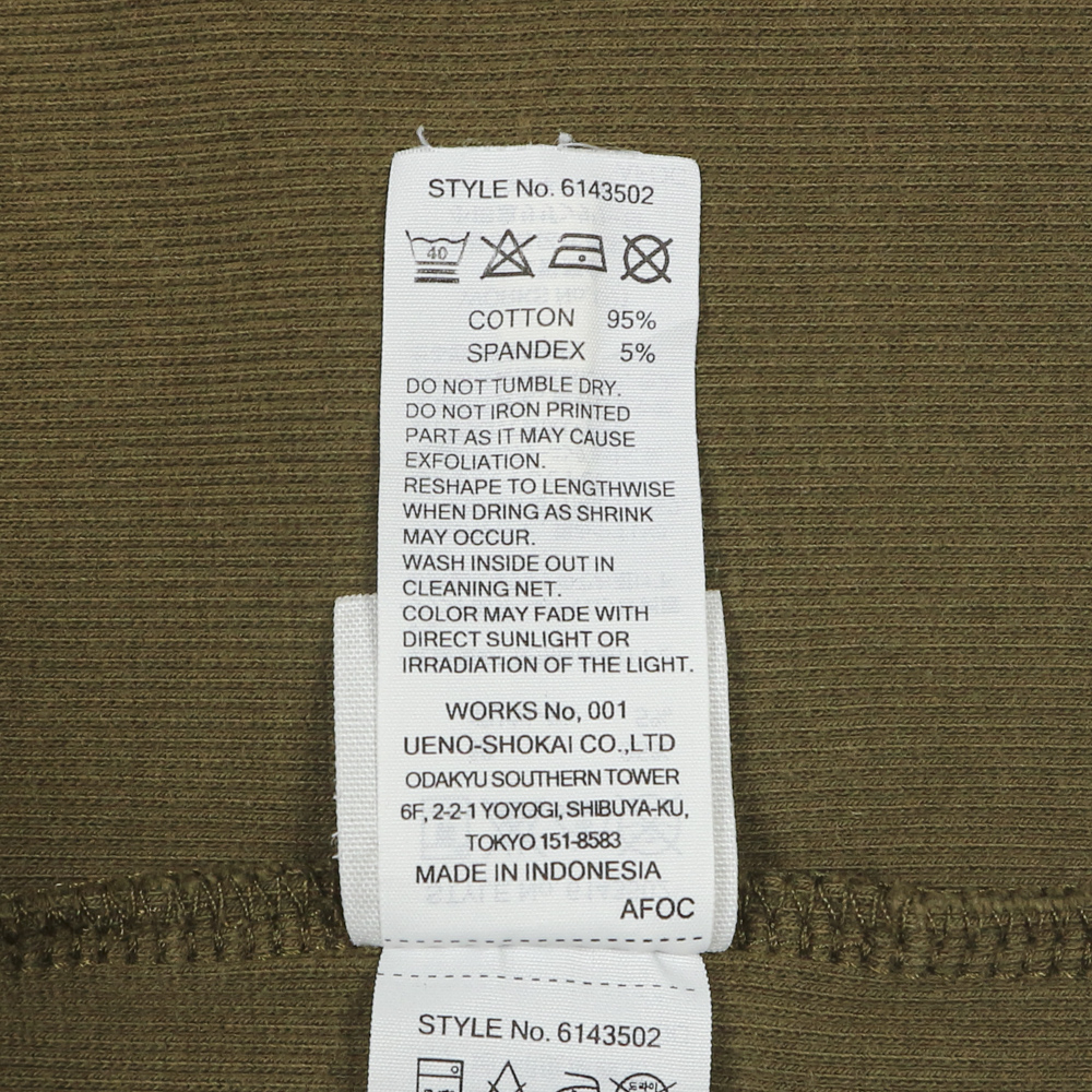 Avirex Type Military Olive T-Shirt Size L