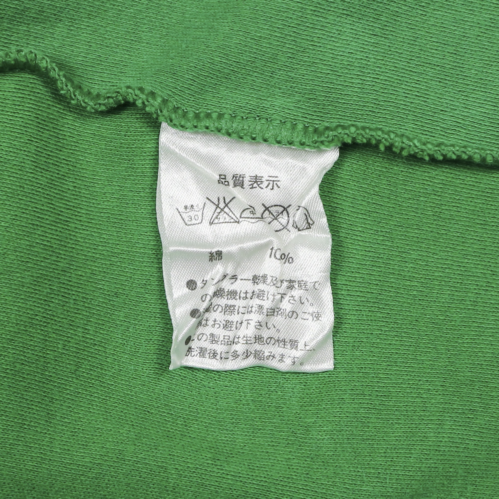 Gymphlex Made in England Ringer T-Shirt Size L