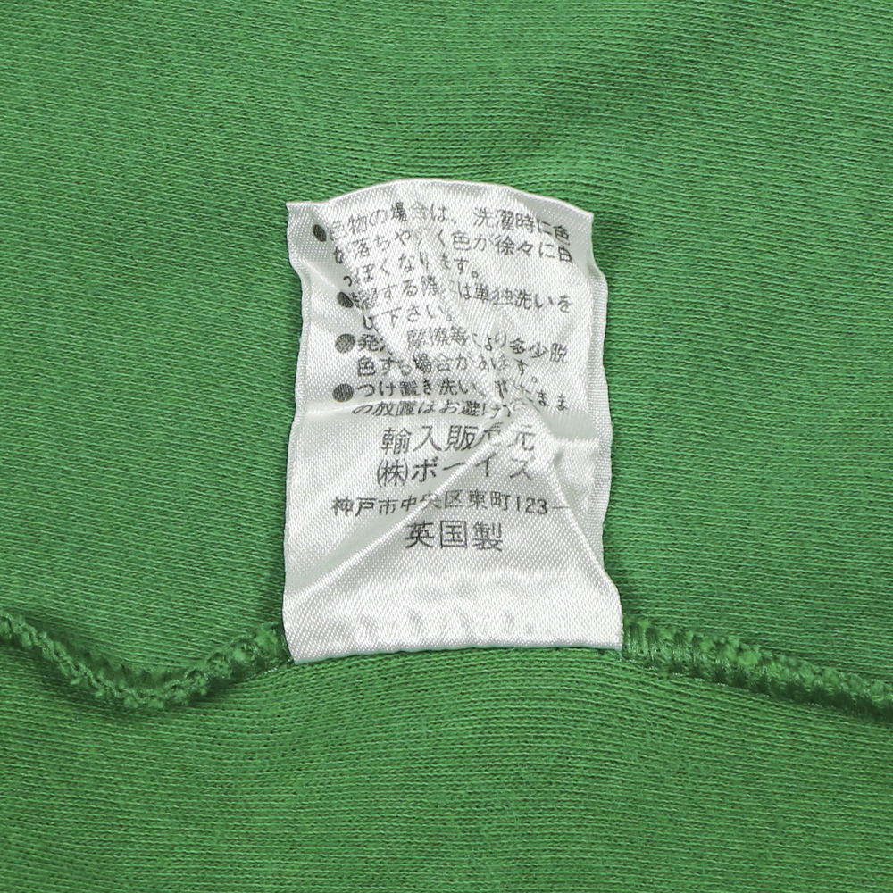 Gymphlex Made in England Ringer T-Shirt Size L